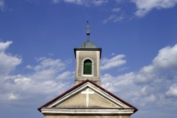 Northumberland, Selinsgrove, Lewisburg, Sunbury, Milton, PA. Church Building Insurance